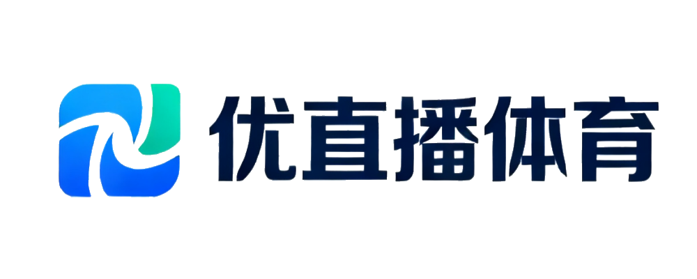 优直播体育